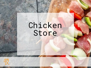 حلال Chicken Store चिकॉन स्टोर