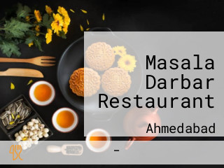 Masala Darbar Restaurant