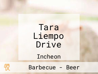 Tara Liempo Drive