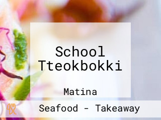 School Tteokbokki