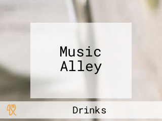 Music Alley