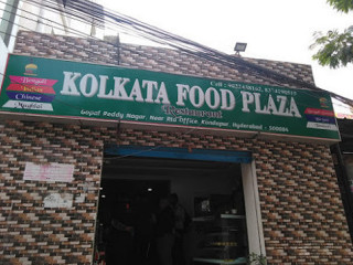 Kolkata Food Plaza