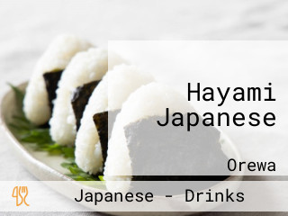 Hayami Japanese