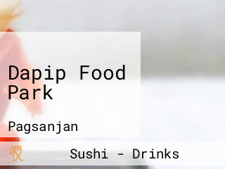 Dapip Food Park