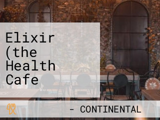 Elixir (the Health Cafe