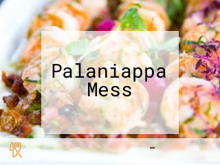 Palaniappa Mess