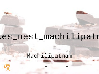 Cakes_nest_machilipatnam