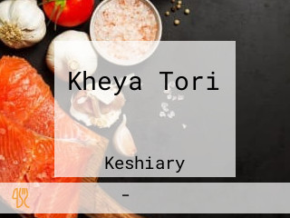 Kheya Tori খেয়া তরী হোটেল