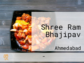 Shree Ram Bhajipav