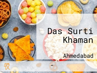 Das Surti Khaman