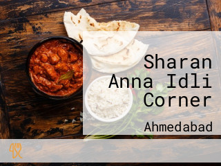 Sharan Anna Idli Corner