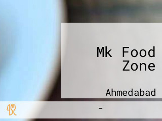 Mk Food Zone