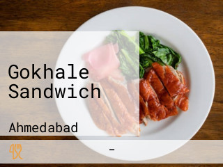 Gokhale Sandwich