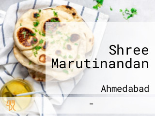 Shree Marutinandan