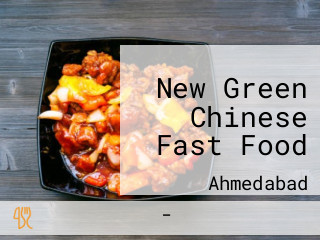 New Green Chinese Fast Food