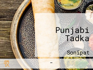 Punjabi Tadka