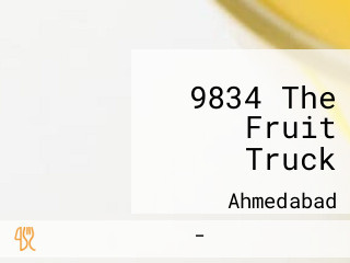 9834 The Fruit Truck