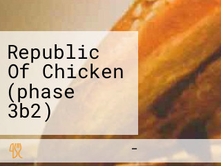 Republic Of Chicken (phase 3b2)