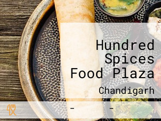 Hundred Spices Food Plaza