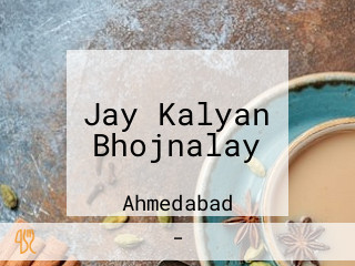 Jay Kalyan Bhojnalay