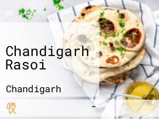 Chandigarh Rasoi