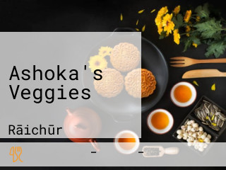 Ashoka's Veggies