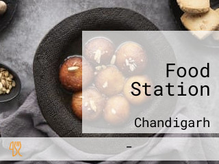 Food Station