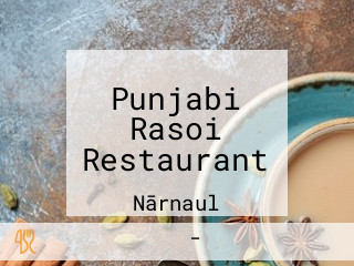 Punjabi Rasoi Restaurant