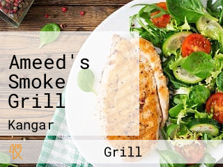 Ameed's Smoke Grill