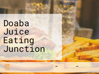 Doaba Juice Eating Junction