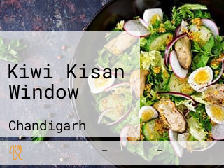 Kiwi Kisan Window