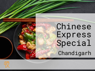 Chinese Express Special