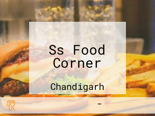 Ss Food Corner