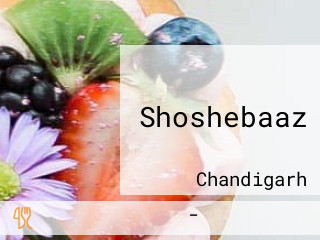 Shoshebaaz