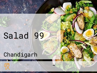 Salad 99