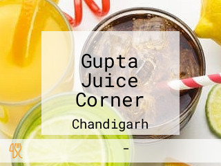 Gupta Juice Corner