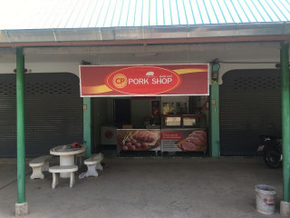 ร้านหมู Cp Pork Shop