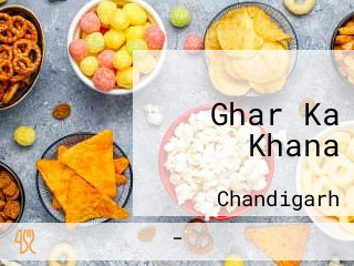 Ghar Ka Khana