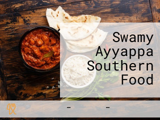 Swamy Ayyappa Southern Food