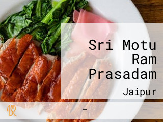 Sri Motu Ram Prasadam