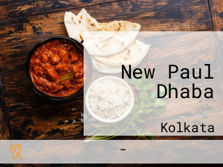 New Paul Dhaba