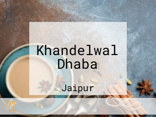 Khandelwal Dhaba