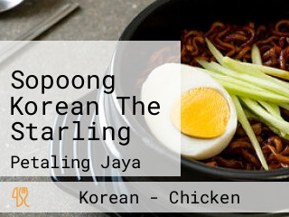 Sopoong Korean The Starling