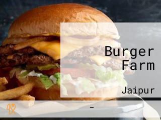 Burger Farm