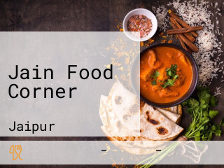 Jain Food Corner