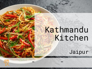 Kathmandu Kitchen