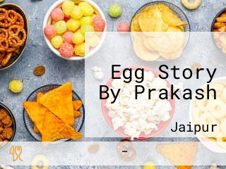 Egg Story By Prakash