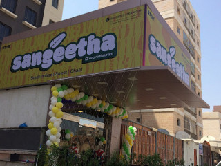 Sangeetha Vegetarian