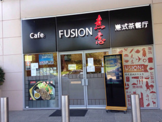 Fusion Cafe