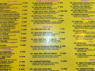 Oriental Spice Gourmet